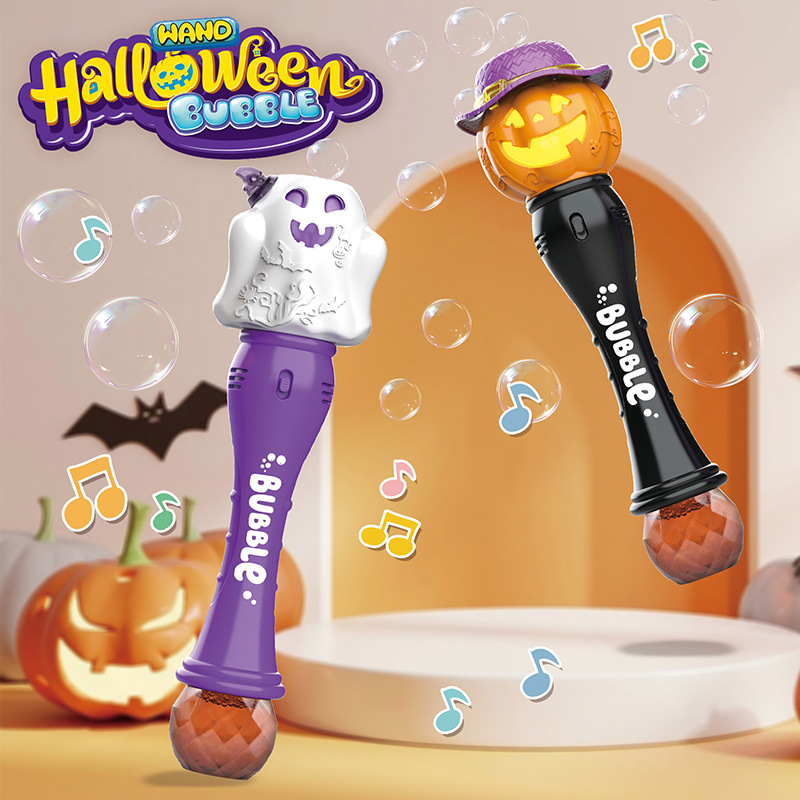 Bubble Gum Machine - Christmas Halloween Handheld Light Electric Bubble