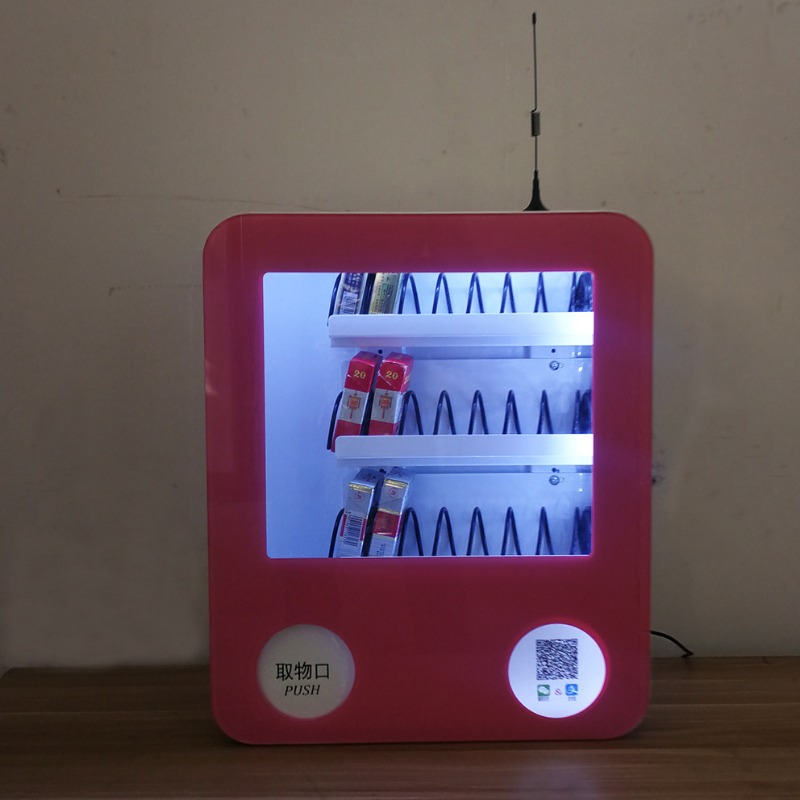 Small Vending Machine for Snac - Vending Machine Qr Code recension och pris
