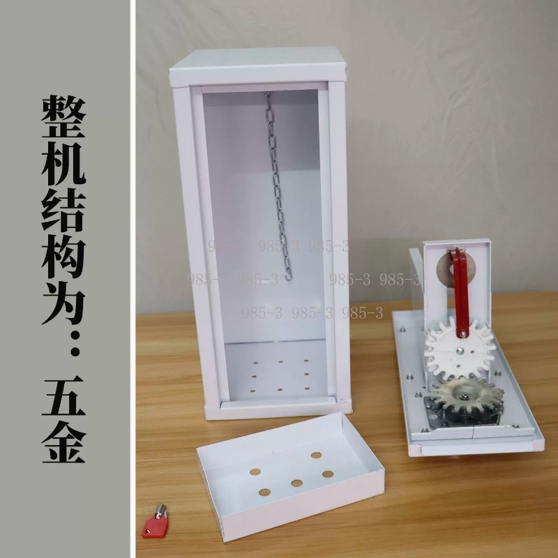 Coin-operated sticker vending  - Arcade And Vending recension och pris