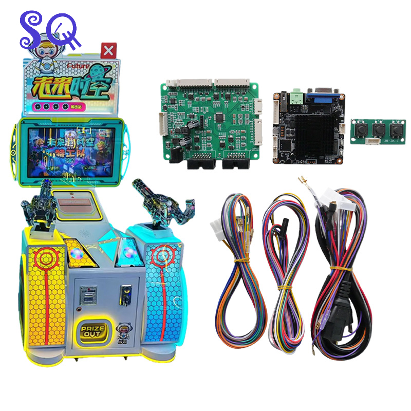 21 Multi Mode Themes Shooting  - Coin Operated Kiddie Ride recension och pris