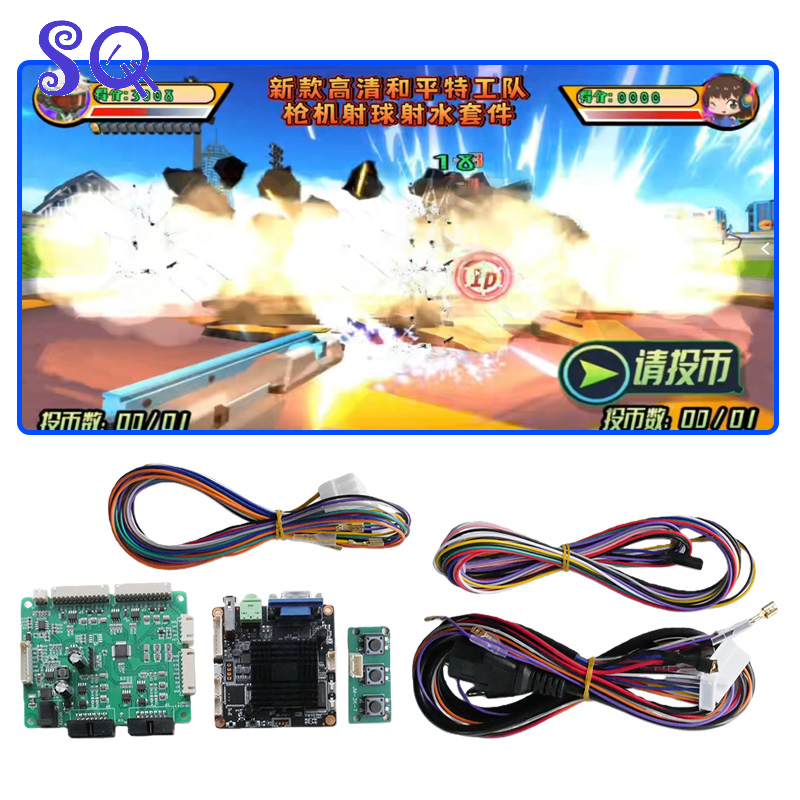 21 Multi Mode Themes Shooting  - Coin Operated Kiddie Ride recension och pris