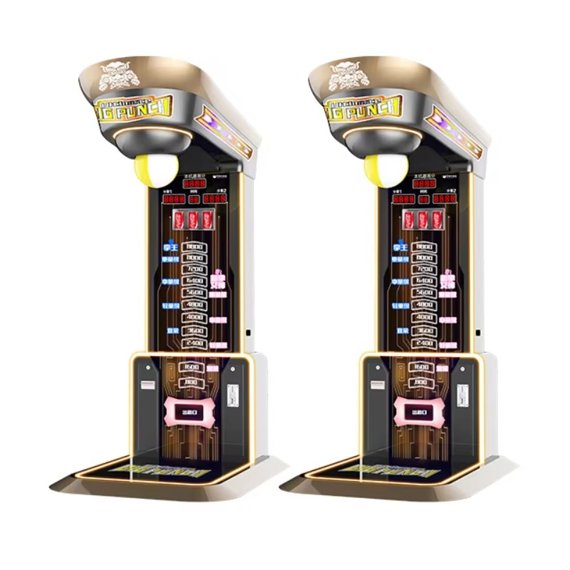 Ultimate Big Punching Boxing M - Arcade And Vending recension och pris