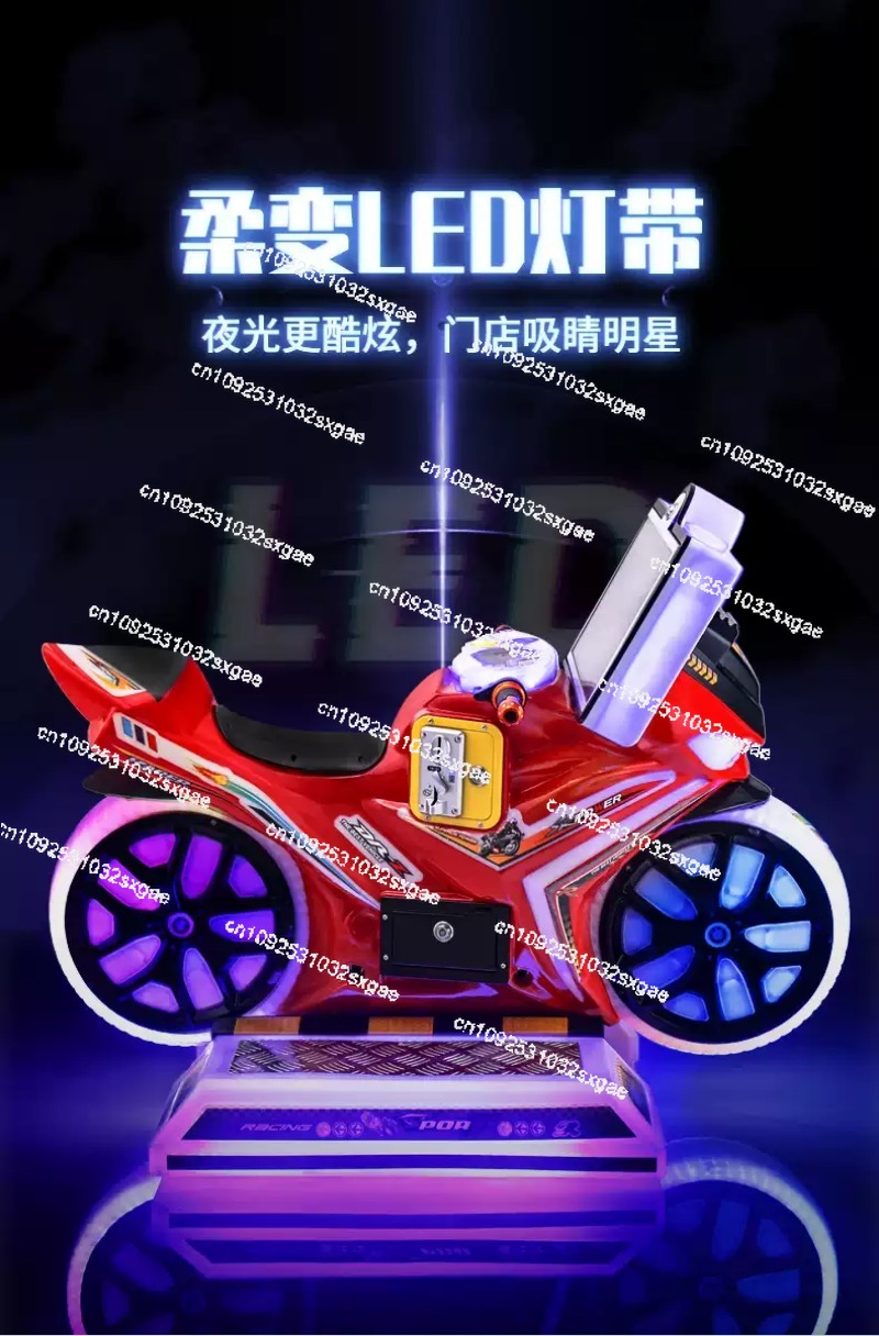 Kids Play Motor Bike Amusement - Arcade Game Coin recension och pris