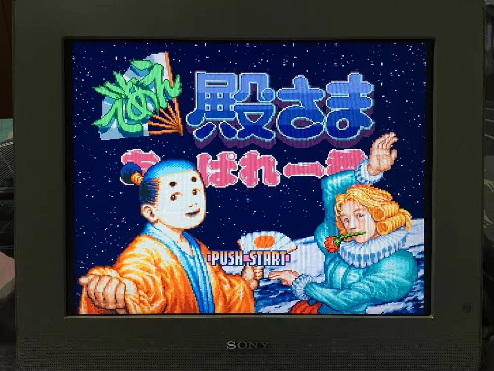 16bits game cards : 84 IN 1 ca - Arcade Quest recension och pris