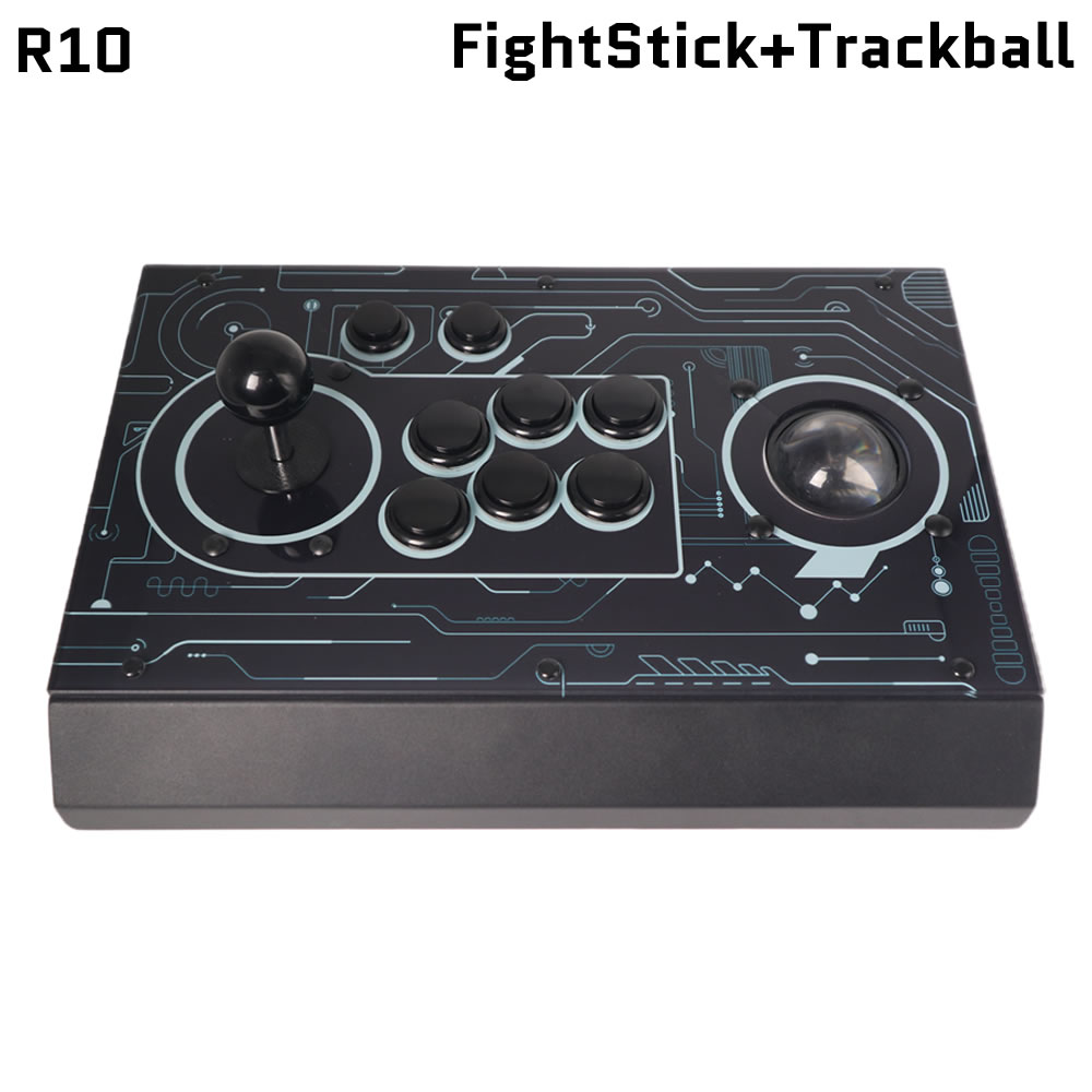 FightBox R10 Arcade Fighting S - Trackball Controller Arcade recension och pris