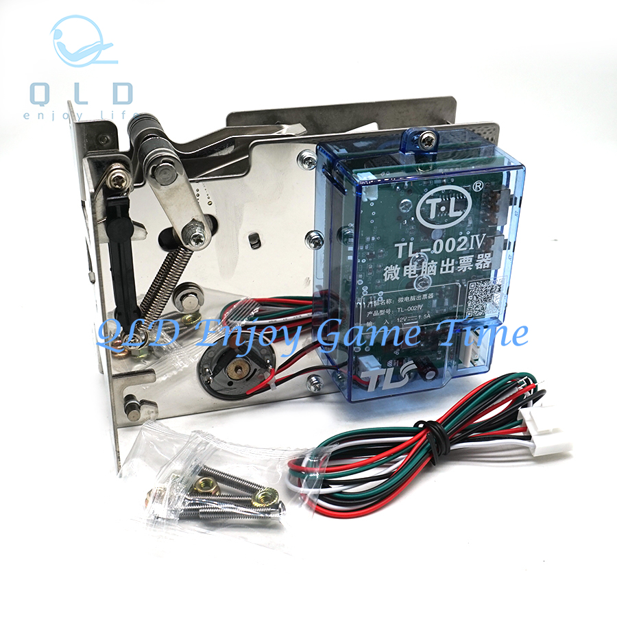 TL-002IV Lottery Ticket Dispen - Ticket Redemption Machine recension och pris