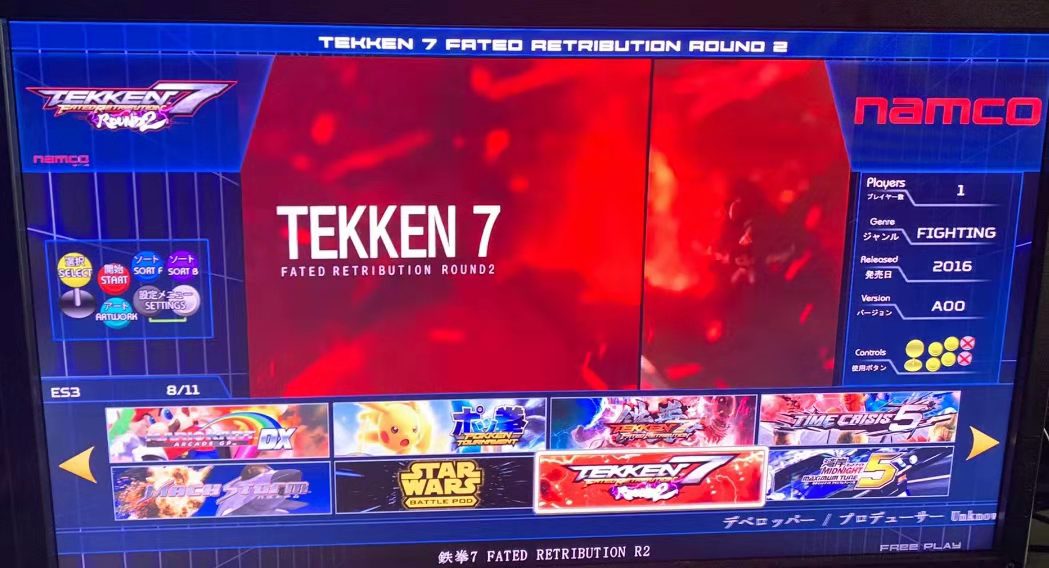 512GB TAITO Type X Arcade TTX2 - Arcade X recension och pris