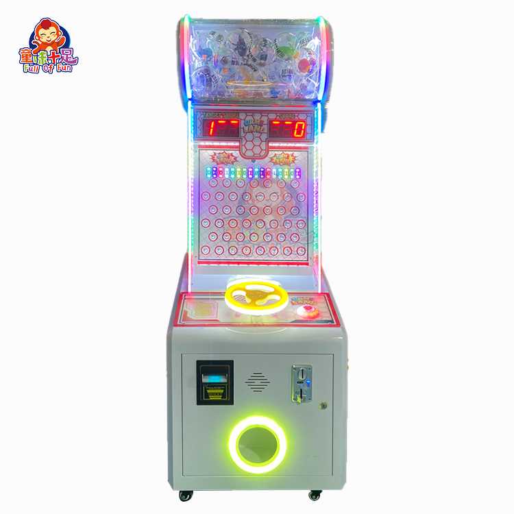 Coin Operated Ball Drop Game M - Arcade Ticket Machine recension och pris