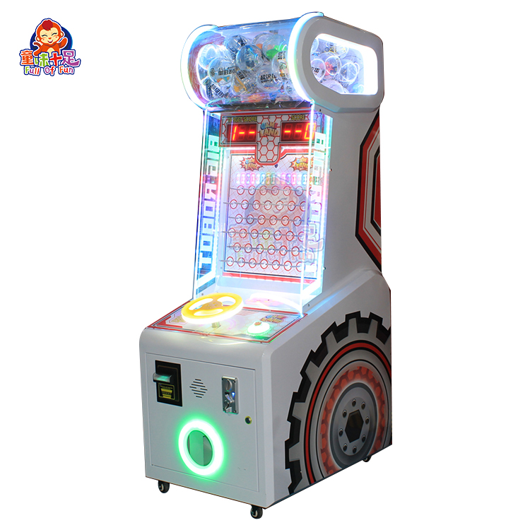 Coin Operated Ball Drop Game M - Arcade Ticket Machine recension och pris