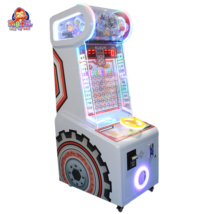 Coin Operated Ball Drop Game M - Arcade Ticket Machine recension och pris