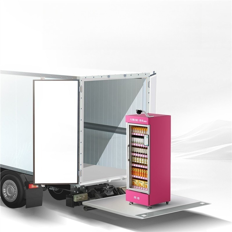 Vending machine Open door unma - Open Vending Machine recension och pris
