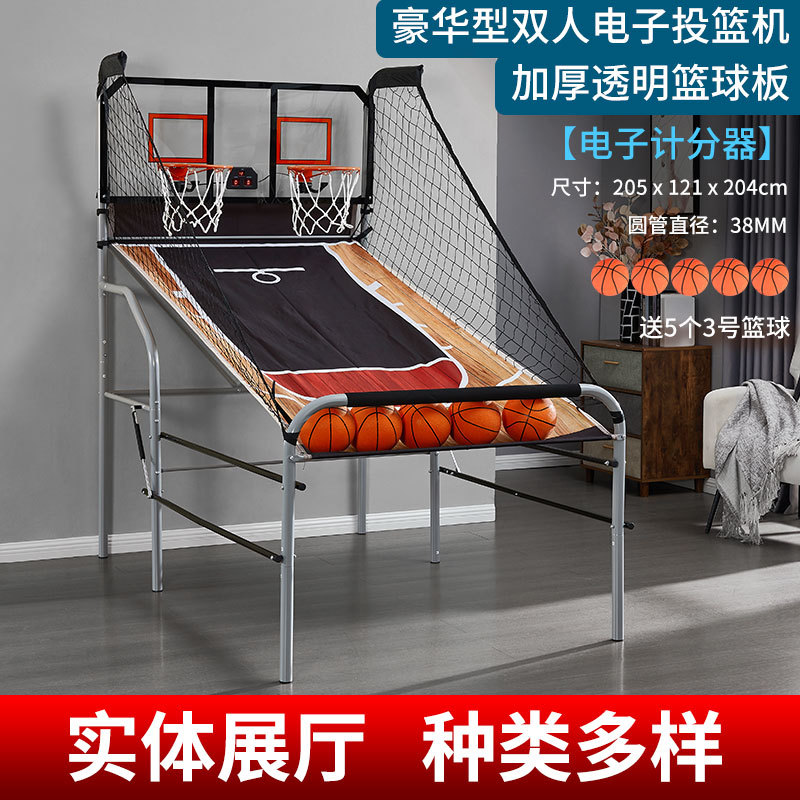 Double-Shot Heavy-Duty Foldabl - Basketball Arcade Game recension och pris
